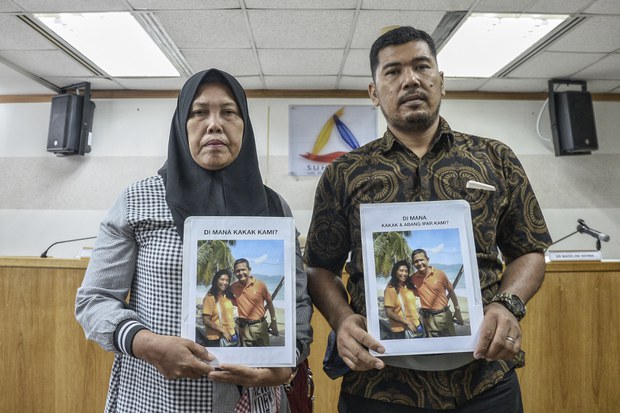 Inkuiri Kehilangan Pasangan Paderi Tamat, Suhakam Akan Umumkan Dapatan Dalam Masa Terdekat Inkuiri Kehilangan Pasangan Paderi Tamat, Suhakam Akan Umumkan Dapatan Dalam Masa Terdekat