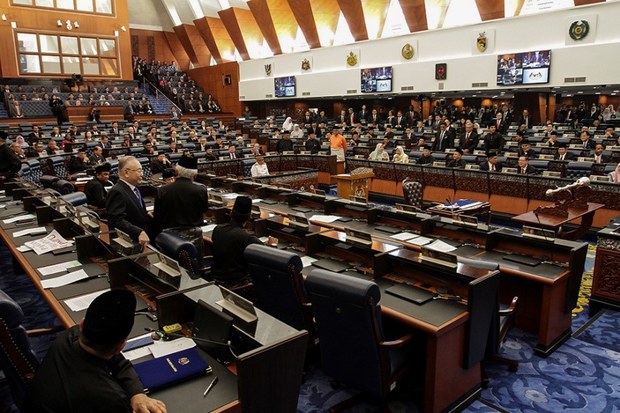 Parlimen Malaysia mula persidangan terakhir, kemungkinan dibubar dalam masa terdekat Parlimen Malaysia mula persidangan terakhir, kemungkinan dibubar dalam masa terdekat
