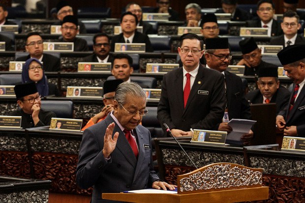 180716-MY-Parliament620.jpg 180716-MY-Parliament620.jpg