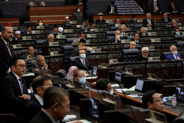 Malaysia: Mesyuarat Penggal Keempat Parlimen Ke-14 Bermula 6 September