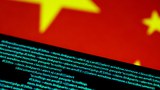 Penggodam Sasar Negara Tuntut Laut China Selatan - Firma Siber AS