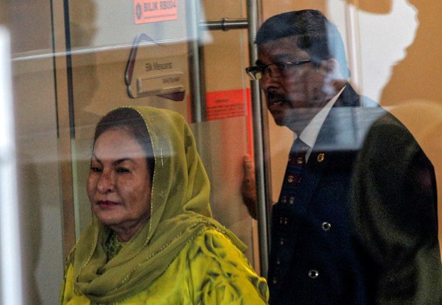 181003-MY-Rosmah1000.jpg 181003-MY-Rosmah1000.jpg