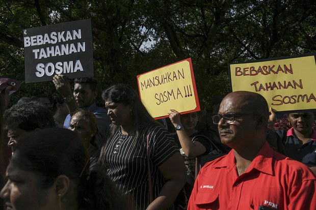 Parlimen Malaysia Undi Tolak Lanjut Tempoh Tahanan 28 Hari Tanpa Bicara Parlimen Malaysia Undi Tolak Lanjut Tempoh Tahanan 28 Hari Tanpa Bicara