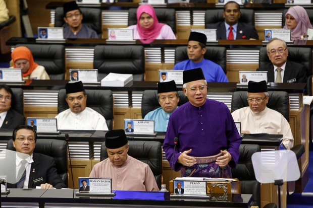 190913-MY-Suhakam1000.jpg 190913-MY-Suhakam1000.jpg