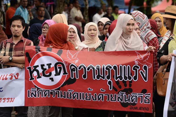 Penganalisis: Anwar mungkin 'beri nafas baharu' kepada rundingan damai di Selatan Thailand Penganalisis: Anwar mungkin 'beri nafas baharu' kepada rundingan damai di Selatan Thailand