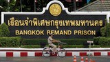 Mahkamah Thailand perintah ahli perniagaan Malaysia dalam buruan diekstradisi ke China