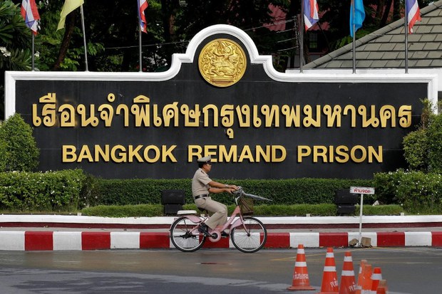 Mahkamah Thailand perintah ahli perniagaan Malaysia dalam buruan diekstradisi ke China Mahkamah Thailand perintah ahli perniagaan Malaysia dalam buruan diekstradisi ke China