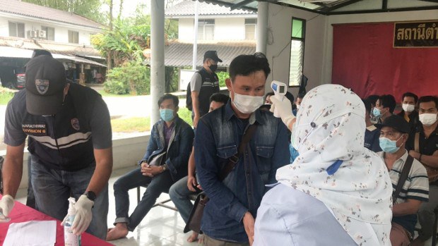 Lagi Nelayan Laos Ditangkap Memasuki Thailand Secara Haram Lagi Nelayan Laos Ditangkap Memasuki Thailand Secara Haram