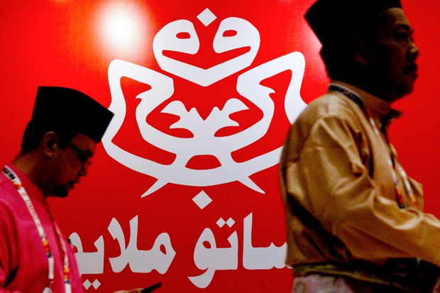 181220-MY-UMNO1000.jpg 181220-MY-UMNO1000.jpg