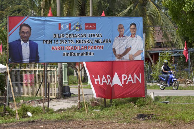 SPR Umum 18 Dis Sebagai Tarikh PRN Sarawak SPR Umum 18 Dis Sebagai Tarikh PRN Sarawak
