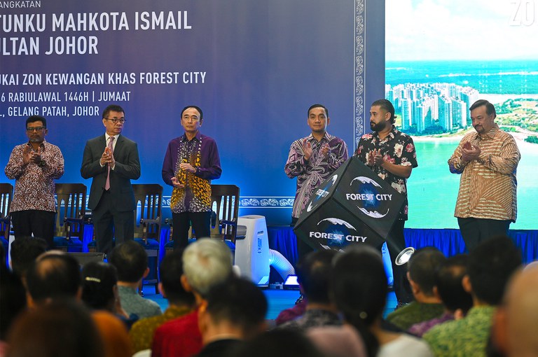 ZON_KEWANGAN_KHAS_FOREST_CITY_02.jpg