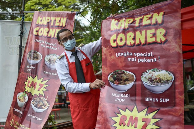 201110-MY-SS-Kapten01.jpg