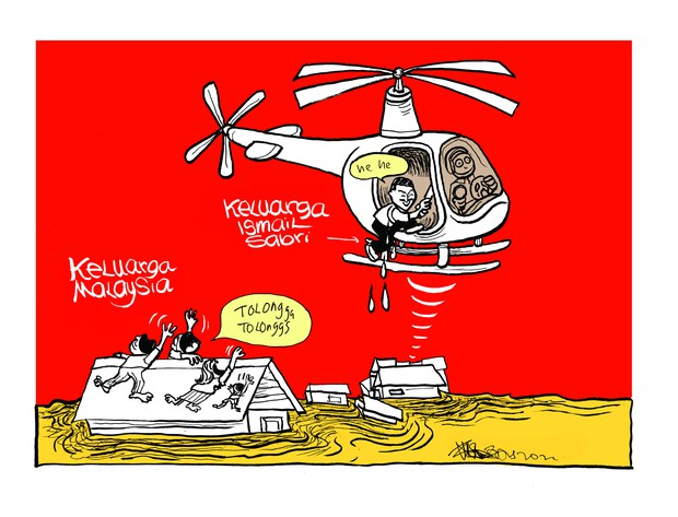 ZunarBenar: Keluarga Malaysia