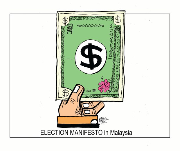 ZunarBenar: Manisfeto Pilihan Raya