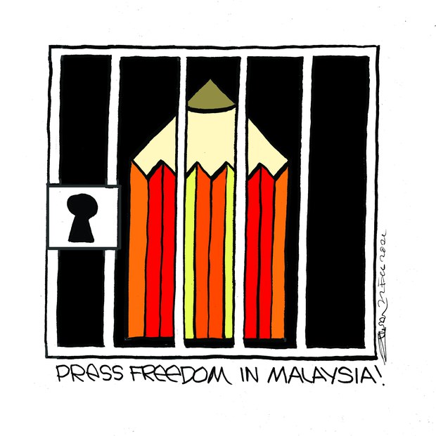 ZunarBenar: Di Penjara Di Malaysia