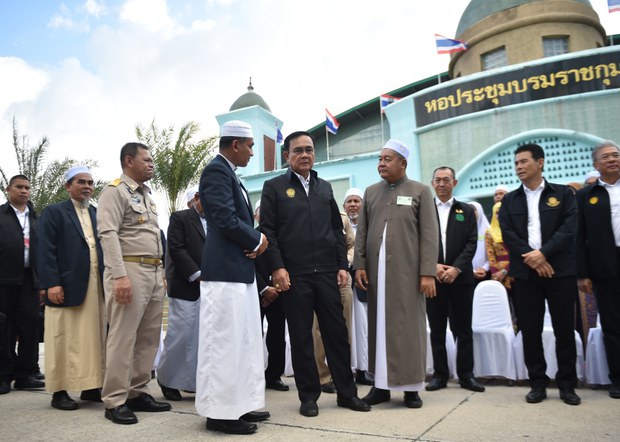 200207-TH-MY-Prayuth-1000.jpg