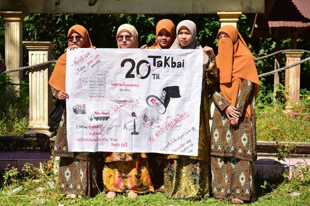 Masa tuntut keadilan mangsa Tak Bai berakhir