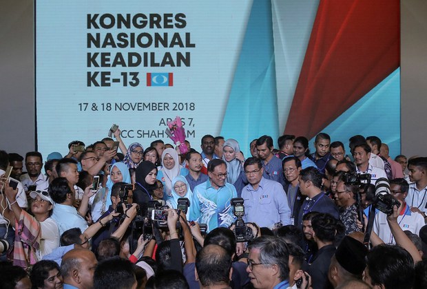 181119-MY-PKR-Anwar1000.jpg 181119-MY-PKR-Anwar1000.jpg