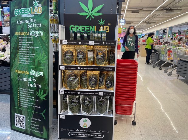 220609-th-ganja-selling-inside.jpg