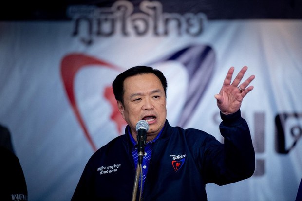 230404-th-election-candidates-4.jpg