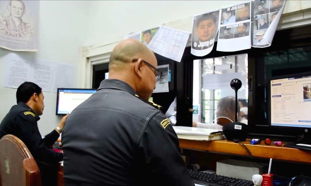 TH-immigration-police-1000 TH-immigration-police-1000