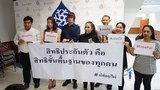 TH-activist-bail-1000