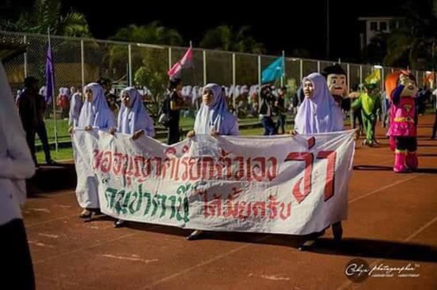 TH-parade-banner-620 TH-parade-banner-620