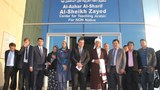 TH-muslims-education-620