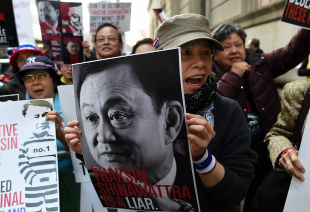 TH-thaksin-1000 TH-thaksin-1000