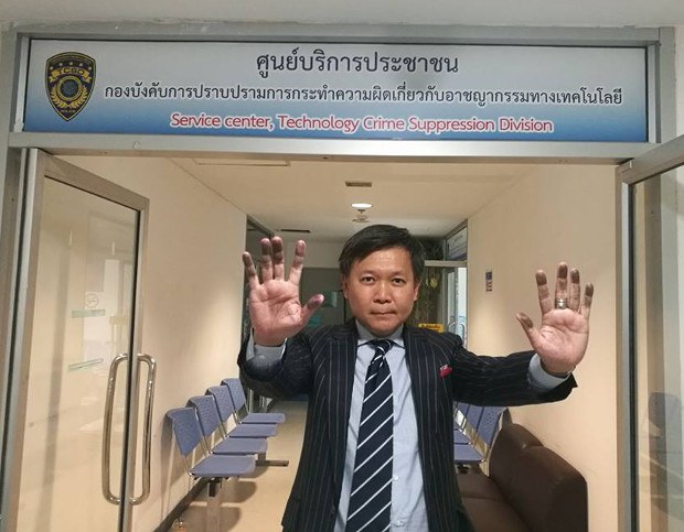 TH-pravit-620