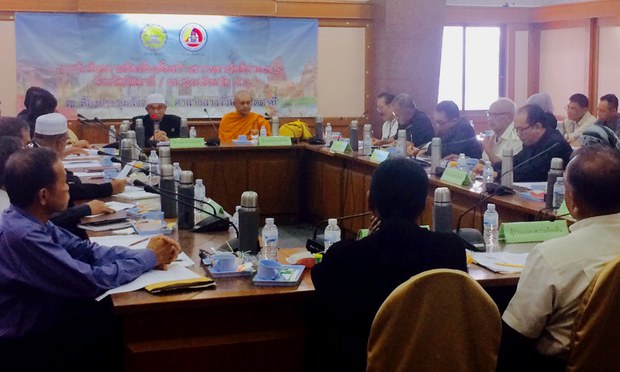 TH-pattani-reconciliation-1000