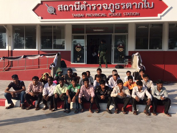 TH-rohingya-1000