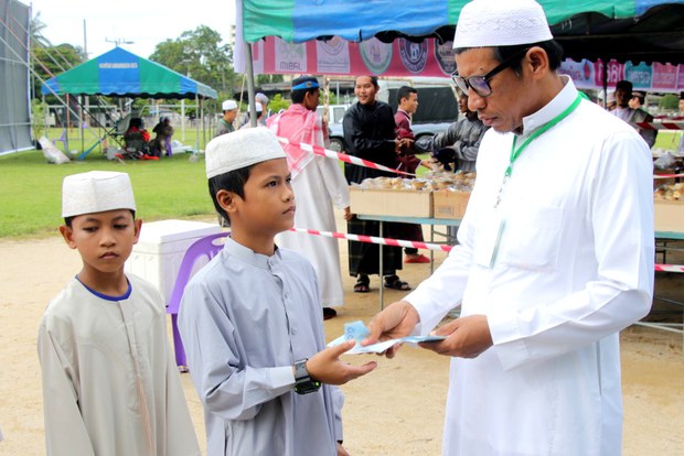 TH-EID3