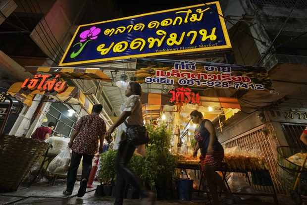th-flowermarket1