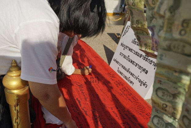 TH-songkran3