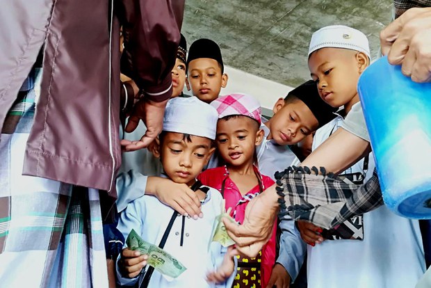 EID5