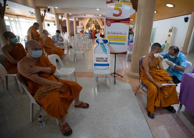 ศบค. เผยทางการเร่งขยายเตียงรับผู้ป่วยโควิด-19 ศบค. เผยทางการเร่งขยายเตียงรับผู้ป่วยโควิด-19