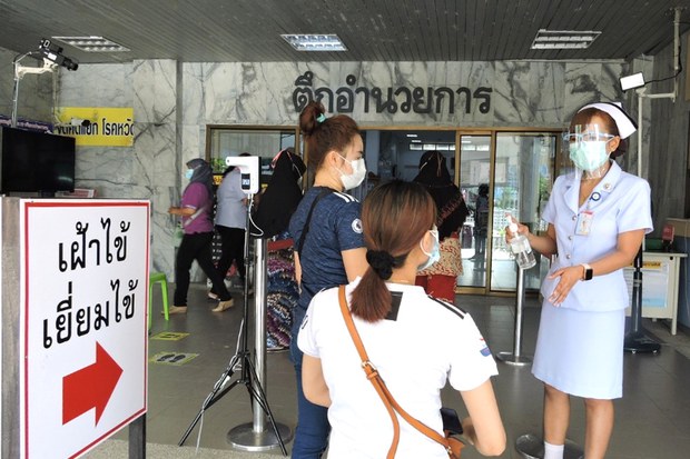นายกฯ แถลงไม่ประกาศเคอร์ฟิว-ล็อกดาวน์ นายกฯ แถลงไม่ประกาศเคอร์ฟิว-ล็อกดาวน์